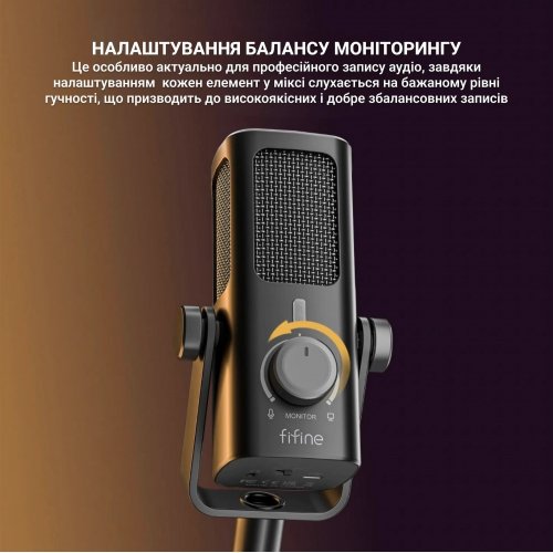 Купить Микрофон Fifine Profile 3 Black - цена в Харькове, Киеве, Днепре, Одессе
в интернет-магазине Telemart фото