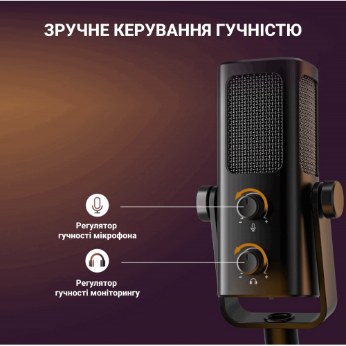 Купить Микрофон Fifine Profile 3 Black - цена в Харькове, Киеве, Днепре, Одессе
в интернет-магазине Telemart фото