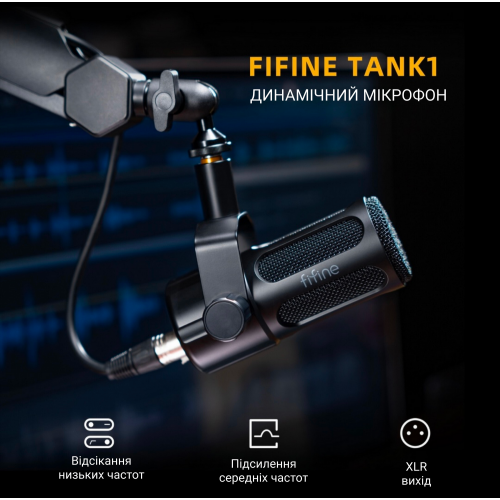 Купить Микрофон Fifine Tank 1 Black - цена в Харькове, Киеве, Днепре, Одессе
в интернет-магазине Telemart фото