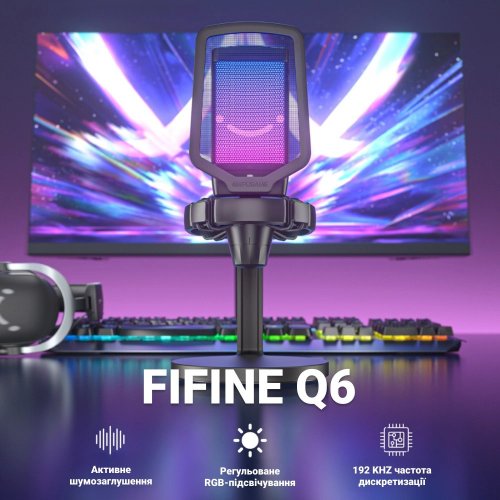 Купити Мікрофон Fifine Q6 Black - ціна в Києві, Львові, Вінниці, Хмельницькому, Франківську, Україні | інтернет-магазин TELEMART.UA фото