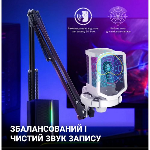 Купить Микрофон Fifine Q6T White - цена в Харькове, Киеве, Днепре, Одессе
в интернет-магазине Telemart фото