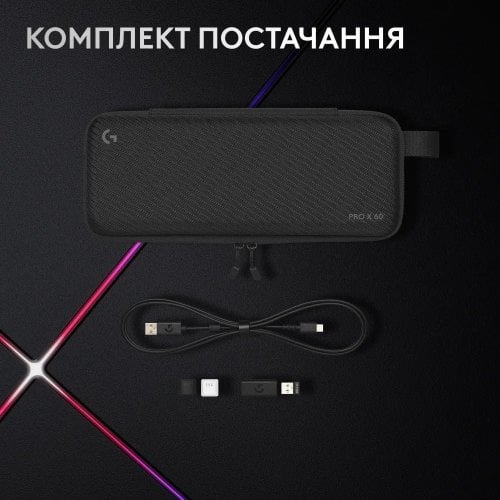 Купити Уцінка клавіатура Logitech G PRO X 60 TKL GX Optical Tactile (920-011911) Black (Вітринний зразок, 674301) - ціна в Києві, Львові, Вінниці, Хмельницькому, Франківську, Україні | інтернет-магазин TELEMART.UA фото