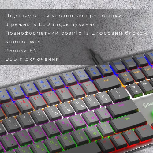 Купить Клавиатура GamePro MK145R Outemu Red Switch Low Profile Dark Gray - цена в Харькове, Киеве, Днепре, Одессе
в интернет-магазине Telemart фото