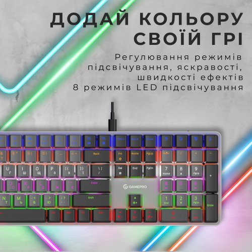 Купити Клавіатура GamePro MK145R Outemu Red Switch Low Profile Dark Gray - ціна в Києві, Львові, Вінниці, Хмельницькому, Франківську, Україні | інтернет-магазин TELEMART.UA фото