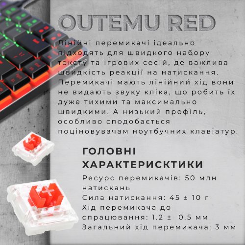 Купить Клавиатура GamePro MK140R Outemu Red Switch Low Profile Dark Gray - цена в Харькове, Киеве, Днепре, Одессе
в интернет-магазине Telemart фото