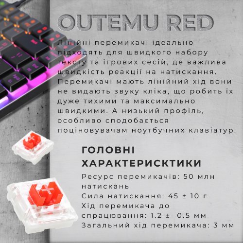 Купить Клавиатура GamePro MK141R RGB Outemu Red Switch Low Profile Dark Gray - цена в Харькове, Киеве, Днепре, Одессе
в интернет-магазине Telemart фото