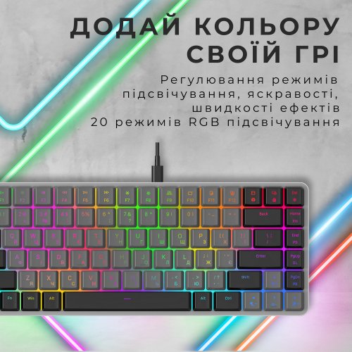 Купить Клавиатура GamePro MK141R RGB Outemu Red Switch Low Profile Dark Gray - цена в Харькове, Киеве, Днепре, Одессе
в интернет-магазине Telemart фото