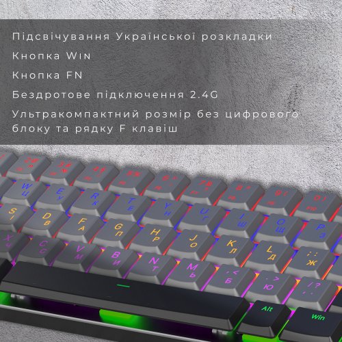 Купить Клавиатура GamePro MK122R Outemu Red Switch Low Profile Wireless Dark Gray - цена в Харькове, Киеве, Днепре, Одессе
в интернет-магазине Telemart фото