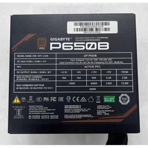 Блок живлення Gigabyte P650B 650W (GP-P650B) (Відновлено продавцем, 674442) купити з перевіркою сумісності: огляд, характеристики, ціна у Києві, Львові, Вінниці, Хмельницькому, Івано-Франківську, Україні | інтернет-магазин TELEMART.UA фото