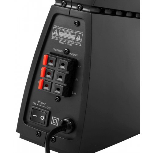 Акустическая система Edifier C3X Black купить в Украине: Киев, Днепр, Харьков, Одесса  | Низкая цена, отзывы, характеристики от TELEMART фото