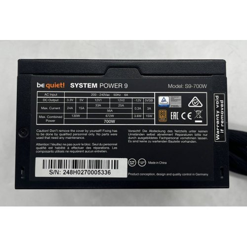 Купить Блок питания Be Quiet! System Power 9 700W (BN248) (Восстановлено продавцом, 674664) с проверкой совместимости: обзор, характеристики, цена в Киеве, Днепре, Одессе, Харькове, Украине | интернет-магазин TELEMART.UA фото