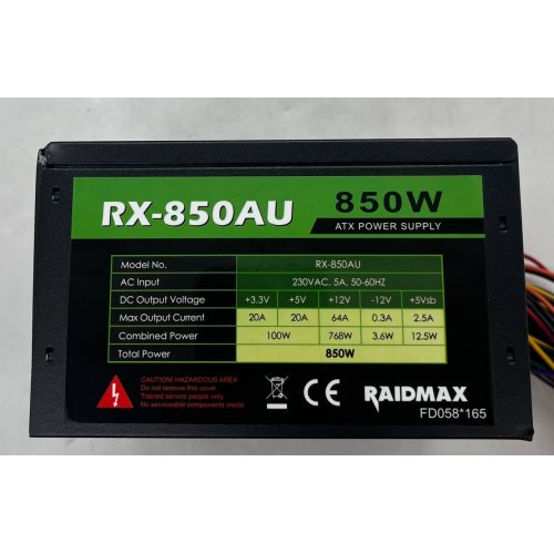 Купить Блок питания RAIDMAX AU-Series 850W (RX-850AU) (Восстановлено продавцом, 674675) с проверкой совместимости: обзор, характеристики, цена в Киеве, Днепре, Одессе, Харькове, Украине | интернет-магазин TELEMART.UA фото