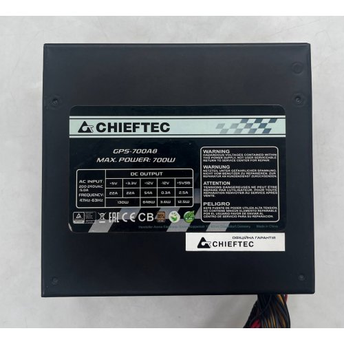 Купить Блок питания CHIEFTEC Smart 700W (GPS-700A8) (Восстановлено продавцом, 675513) с проверкой совместимости: обзор, характеристики, цена в Киеве, Днепре, Одессе, Харькове, Украине | интернет-магазин TELEMART.UA фото