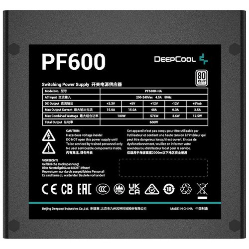 Фото Блок живлення Deepcool PF600 600W (R-PF600D-HA0B-EU) (Відновлено продавцем, 675765)