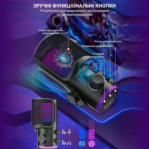 Купить Микрофон Fifine TAM6 Black - цена в Харькове, Киеве, Днепре, Одессе
в интернет-магазине Telemart фото