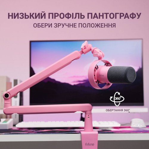 Купить Микрофон Fifine T688 Pink - цена в Харькове, Киеве, Днепре, Одессе
в интернет-магазине Telemart фото