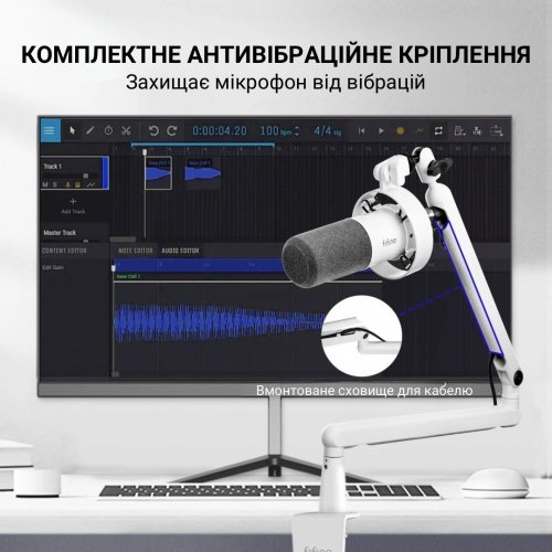 Купить Микрофон Fifine T688 White - цена в Харькове, Киеве, Днепре, Одессе
в интернет-магазине Telemart фото