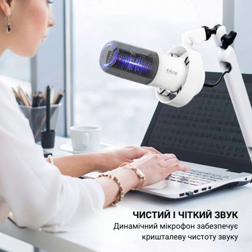 Купить Микрофон Fifine T688 White - цена в Харькове, Киеве, Днепре, Одессе
в интернет-магазине Telemart фото