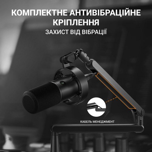 Купить Микрофон Fifine T688 Black - цена в Харькове, Киеве, Днепре, Одессе
в интернет-магазине Telemart фото