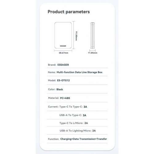 Купити Комплект адаптерів Essager Multifunctional Data Cable Storage Box 0.28m (ECJHZ-JH01-P) Black - ціна в Києві, Львові, Вінниці, Хмельницькому, Франківську, Україні | інтернет-магазин TELEMART.UA фото