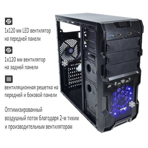 Купить Корпус QUBE QB932A без БП (QB932A_MBNU3) Black (Восстановлено продавцом, 676793) с проверкой совместимости: обзор, характеристики, цена в Киеве, Днепре, Одессе, Харькове, Украине | интернет-магазин TELEMART.UA фото