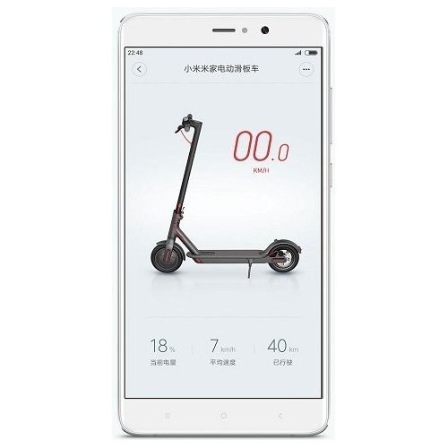 Xiaomi Mi Electric Scooter White купити в Україні: Київ, Львів, Хмельницький, Тернопіль, Івано-Франківськ | Низька ціна, відгуки, характеристики від TELEMART фото