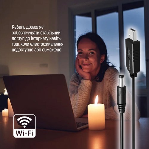 Купити Кабель живлення для роутера ColorWay USB to DC 5.5х2.5mm 12V 1m (CW-CBUD067-BK) - ціна в Києві, Львові, Вінниці, Хмельницькому, Франківську, Україні | інтернет-магазин TELEMART.UA фото