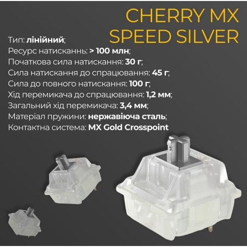 Купить Клавиатура Ducky One 3 RGB Cherry MX Speed Silver (DKON2108ST-PUAPXCLAWSC1) Black - цена в Харькове, Киеве, Днепре, Одессе
в интернет-магазине Telemart фото