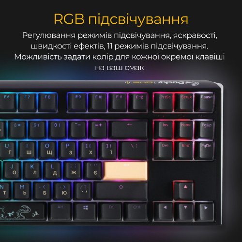 Купить Клавиатура Ducky One 3 TKL RGB Cherry MX Brown (DKON2187ST-BUAPXCLAWSC1) Black - цена в Харькове, Киеве, Днепре, Одессе
в интернет-магазине Telemart фото