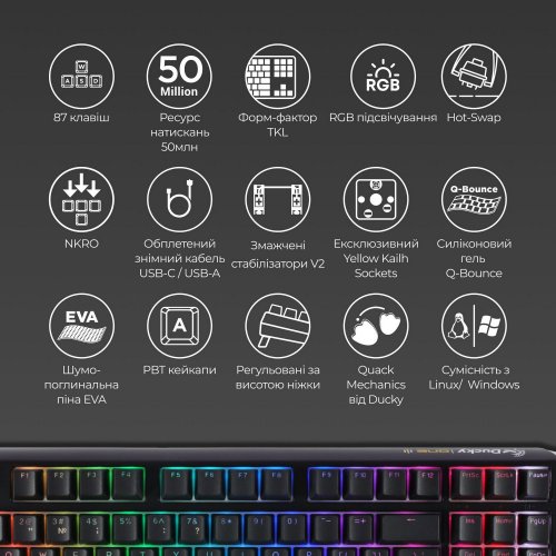 Купити Клавіатура Ducky One 3 TKL RGB Cherry MX Blue (DKON2187ST-CUAPXCLAWSC1) Black - ціна в Києві, Львові, Вінниці, Хмельницькому, Франківську, Україні | інтернет-магазин TELEMART.UA фото