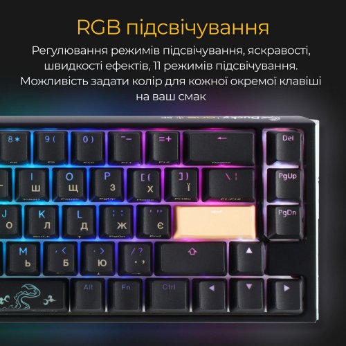 Купить Клавиатура Ducky One 3 SF RGB Cherry MX Brown (DKON2167ST-BUAPXCLAWSC1) Black - цена в Харькове, Киеве, Днепре, Одессе
в интернет-магазине Telemart фото