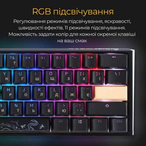 Купити Клавіатура Ducky One 3 Mini RGB Cherry MX Brown (DKON2161ST-BUAPXCLAWSC1) Black - ціна в Києві, Львові, Вінниці, Хмельницькому, Франківську, Україні | інтернет-магазин TELEMART.UA фото