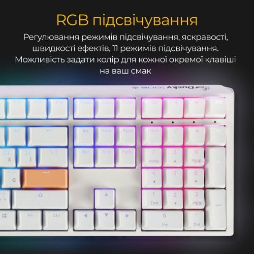 Купить Клавиатура Ducky One 3 RGB Cherry MX Brown (DKON2108ST-BUAPXPWWWSC1) White - цена в Харькове, Киеве, Днепре, Одессе
в интернет-магазине Telemart фото