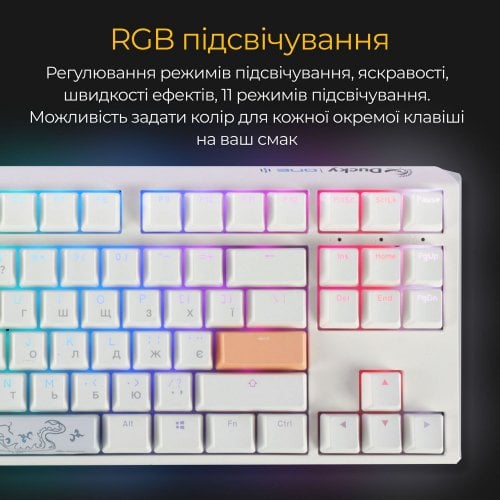 Купить Клавиатура Ducky One 3 TKL RGB Cherry MX Brown (DKON2187ST-BUAPXPWWWSC1) White - цена в Харькове, Киеве, Днепре, Одессе
в интернет-магазине Telemart фото