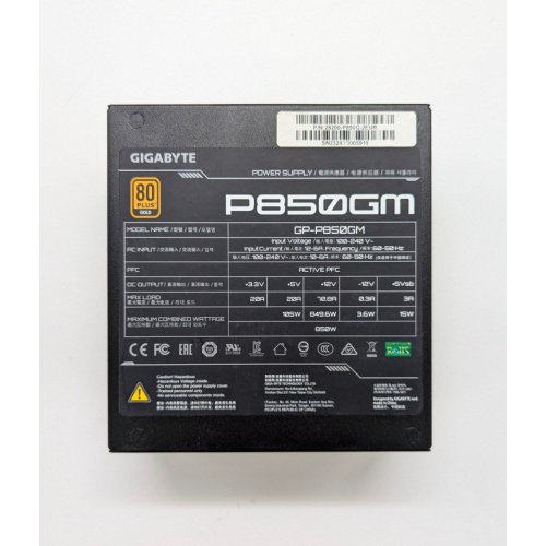 Купить Блок питания Gigabyte P850GM 850W (GP-P850GM) (Восстановлено продавцом, 679012) с проверкой совместимости: обзор, характеристики, цена в Киеве, Днепре, Одессе, Харькове, Украине | интернет-магазин TELEMART.UA фото