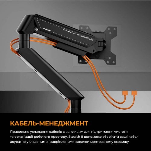 Купить Уценка настольное крепление для монитора Anda Seat Stealth II 17-32" (AD-W-A6D-1S-BB) Black (Вітринний зразок, 679429) - цена в Харькове, Киеве, Днепре, Одессе
в интернет-магазине Telemart фото