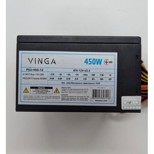 Купить Блок питания Vinga 450W (PSU-450-12) ОЕМ (Восстановлено продавцом, 680557) с проверкой совместимости: обзор, характеристики, цена в Киеве, Днепре, Одессе, Харькове, Украине | интернет-магазин TELEMART.UA фото