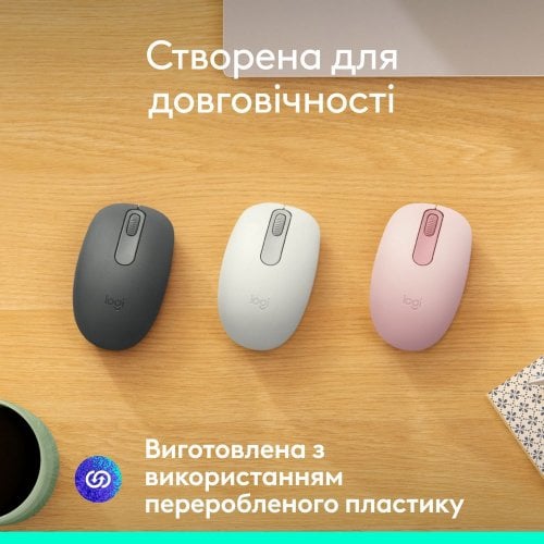 Фото Мышка Logitech M196 Bluetooth (910-007460) Off-White