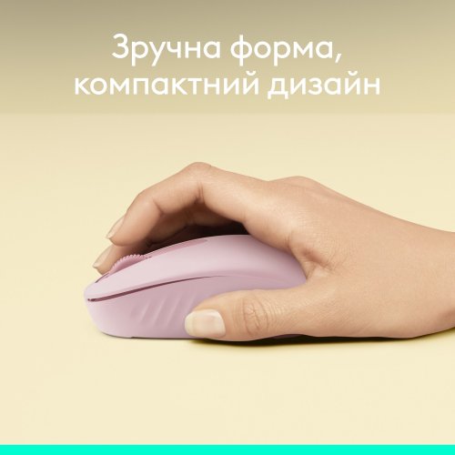 Купить Мышка Logitech M196 Bluetooth (910-007461) Rose - цена в Харькове, Киеве, Днепре, Одессе
в интернет-магазине Telemart фото