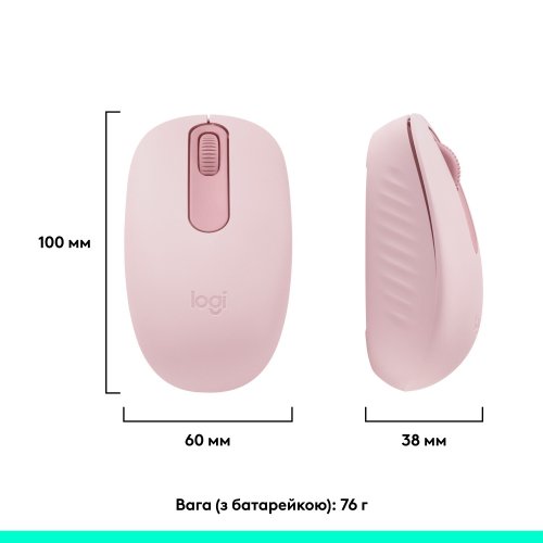 Купити Миша Logitech M196 Bluetooth (910-007461) Rose - ціна в Києві, Львові, Вінниці, Хмельницькому, Франківську, Україні | інтернет-магазин TELEMART.UA фото