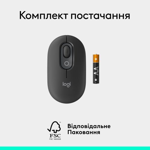 Купити Миша Logitech POP Mouse with Emoji (910-007412) Graphite - ціна в Києві, Львові, Вінниці, Хмельницькому, Франківську, Україні | інтернет-магазин TELEMART.UA фото