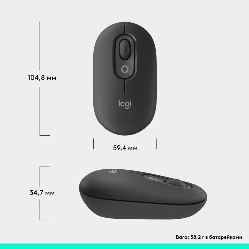 Купить Мышка Logitech POP Mouse with Emoji (910-007412) Graphite - цена в Харькове, Киеве, Днепре, Одессе
в интернет-магазине Telemart фото