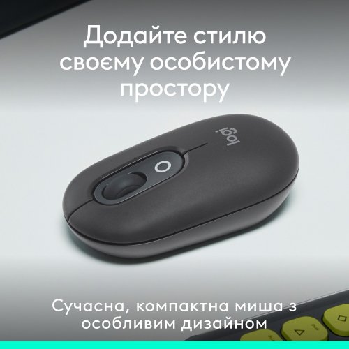 Купити Миша Logitech POP Mouse with Emoji (910-007412) Graphite - ціна в Києві, Львові, Вінниці, Хмельницькому, Франківську, Україні | інтернет-магазин TELEMART.UA фото