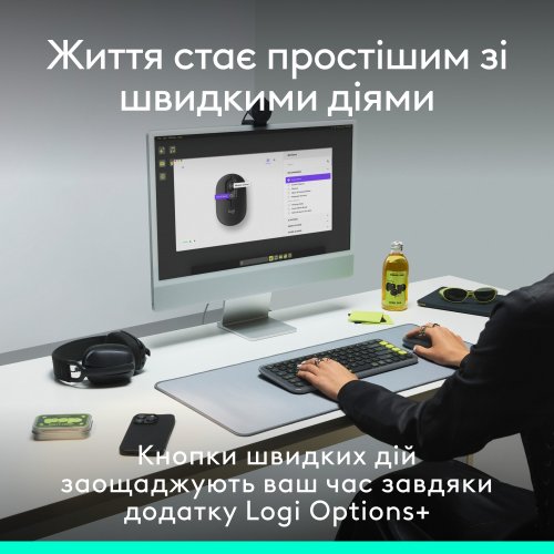 Купити Миша Logitech POP Mouse with Emoji (910-007412) Graphite - ціна в Києві, Львові, Вінниці, Хмельницькому, Франківську, Україні | інтернет-магазин TELEMART.UA фото