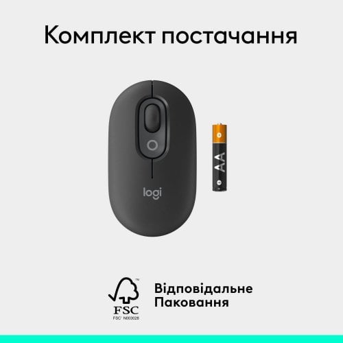 Купить Мышка Logitech POP Mouse with Emoji (910-007412) Graphite - цена в Харькове, Киеве, Днепре, Одессе
в интернет-магазине Telemart фото