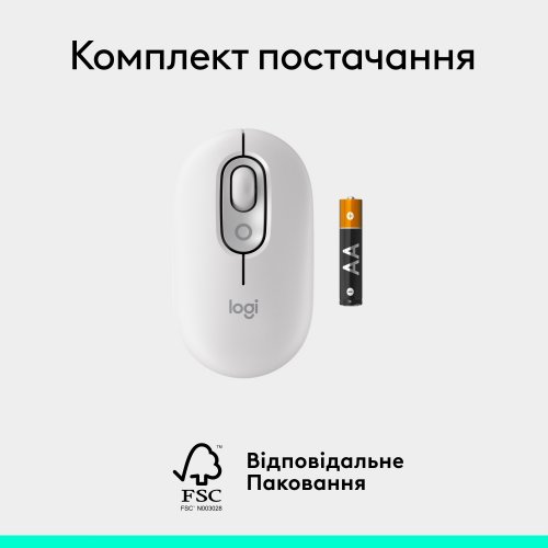 Купити Миша Logitech POP Mouse with Emoji (910-007411) Off-White - ціна в Києві, Львові, Вінниці, Хмельницькому, Франківську, Україні | інтернет-магазин TELEMART.UA фото