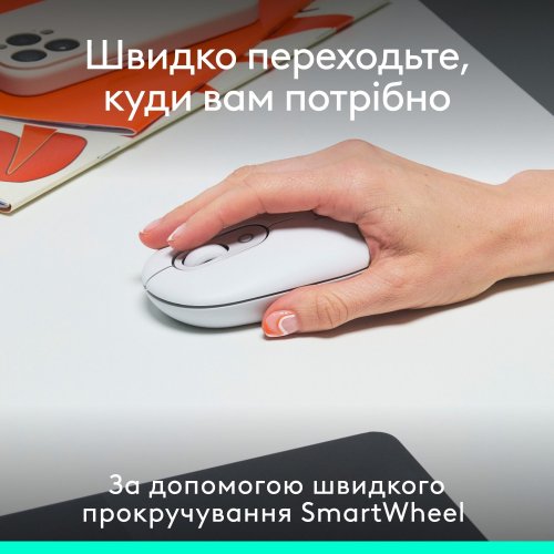 Купити Миша Logitech POP Mouse with Emoji (910-007411) Off-White - ціна в Києві, Львові, Вінниці, Хмельницькому, Франківську, Україні | інтернет-магазин TELEMART.UA фото