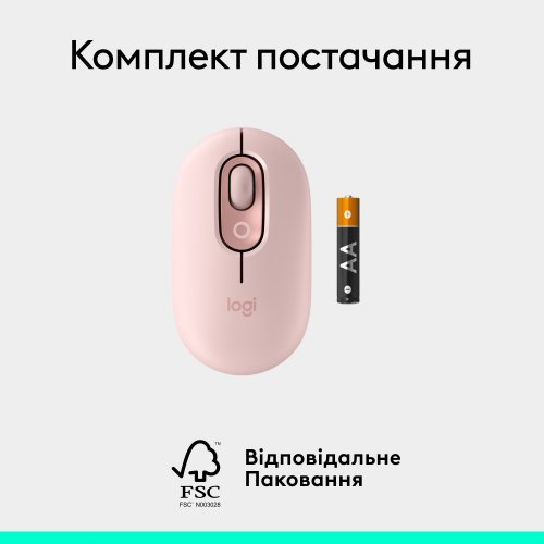 Купити Миша Logitech POP Mouse with Emoji (910-007413) Rose - ціна в Києві, Львові, Вінниці, Хмельницькому, Франківську, Україні | інтернет-магазин TELEMART.UA фото