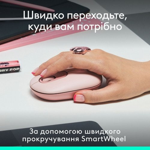 Купить Мышка Logitech POP Mouse with Emoji (910-007413) Rose - цена в Харькове, Киеве, Днепре, Одессе
в интернет-магазине Telemart фото