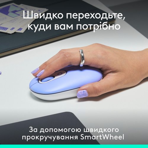 Купить Мышка Logitech POP Mouse with Emoji (910-007414) Lilac - цена в Харькове, Киеве, Днепре, Одессе
в интернет-магазине Telemart фото